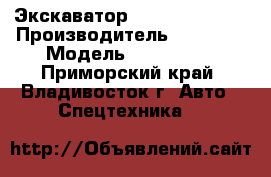 Экскаватор Hyundai R555-7 › Производитель ­ R555-7 › Модель ­ Hyundai  - Приморский край, Владивосток г. Авто » Спецтехника   